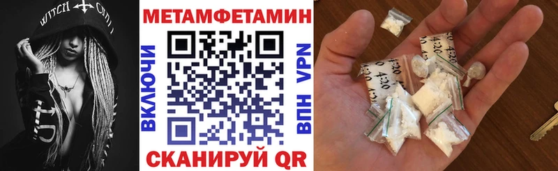 АМФ 98%  Рославль 