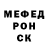 Метадон methadone Anika Creatives