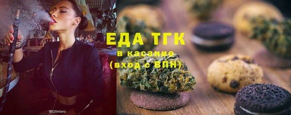 не бодяженный Абаза
