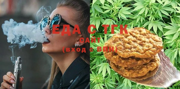 героин Алексин