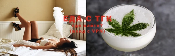 не бодяженный Абаза