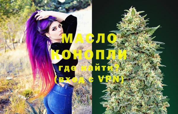 mdpv Алзамай