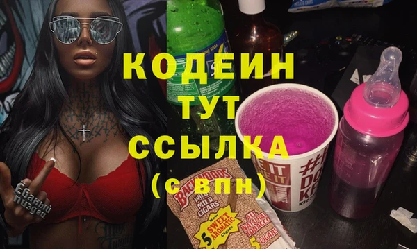 mdpv Алзамай
