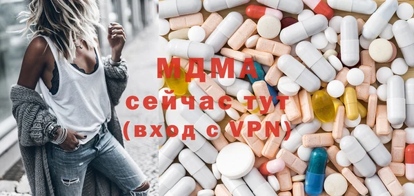 не бодяженный Абаза