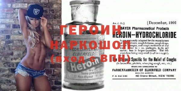 индика Абдулино