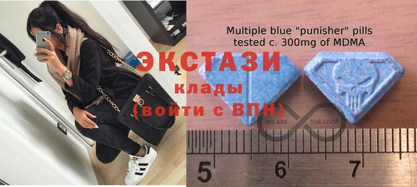 шишки Абинск