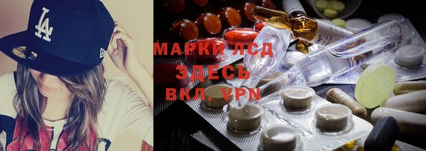 не бодяженный Абаза