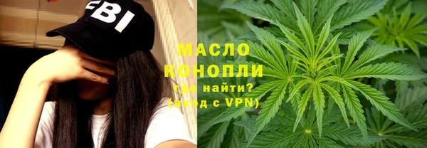 не бодяженный Абаза