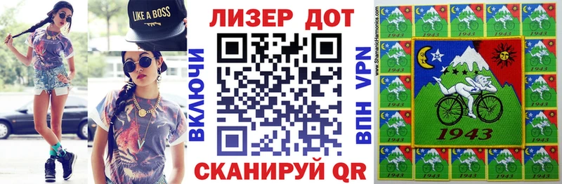kraken как войти  Рославль  Наркотические марки 1,8мг  наркота 